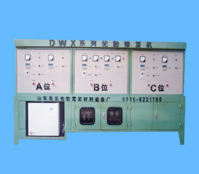 ���⣺DWXϵ����̥�޸��� �Ķ�������9226