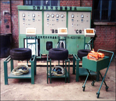 ���⣺DWXϵ����̥�޸��� �Ķ�������9744