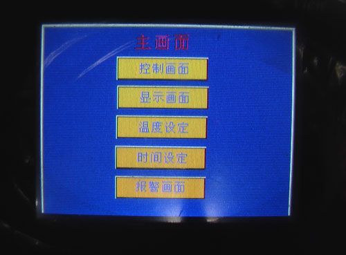 ���⣺�޸��������� �Ķ�������8973