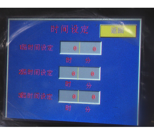 ���⣺DWXϵ��-C��ʱ���趨���� �Ķ�������15358