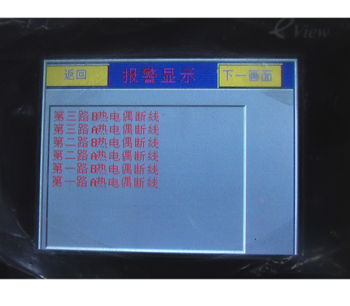 ���⣺��·�������� �Ķ�������15372